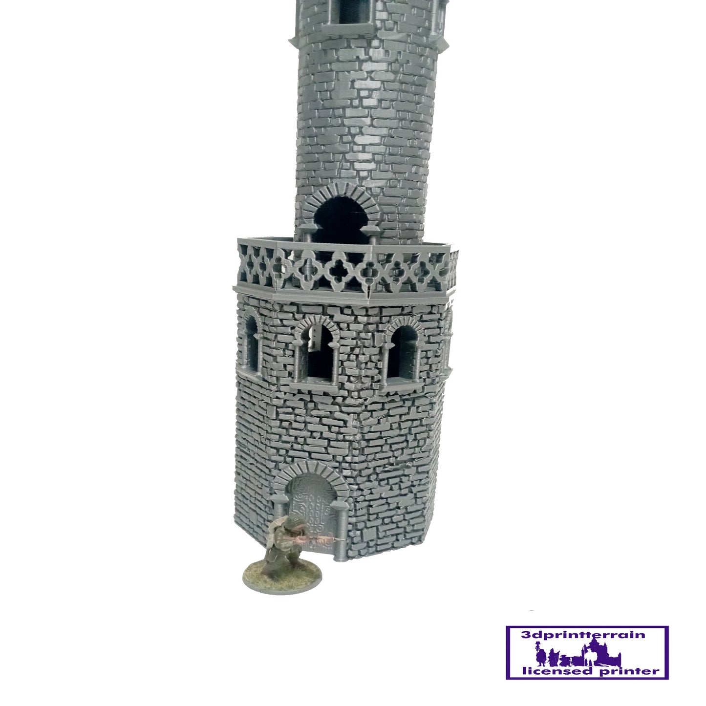 Minaret