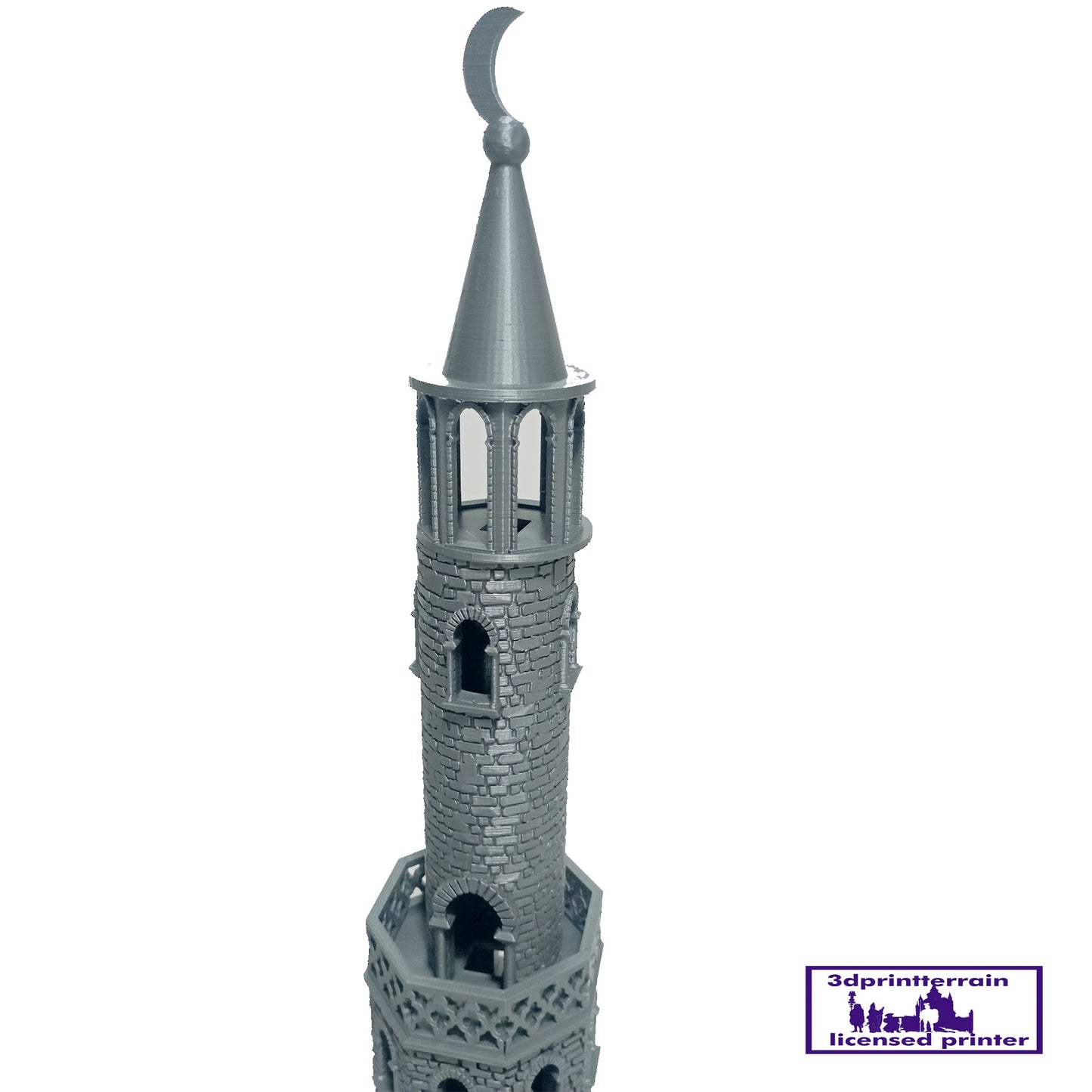 Minaret