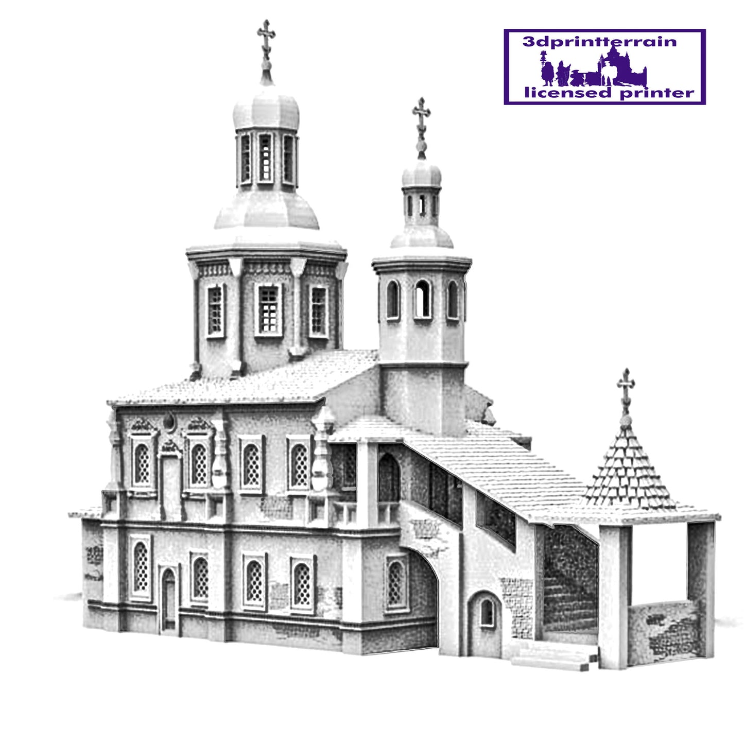 Borodino Church
