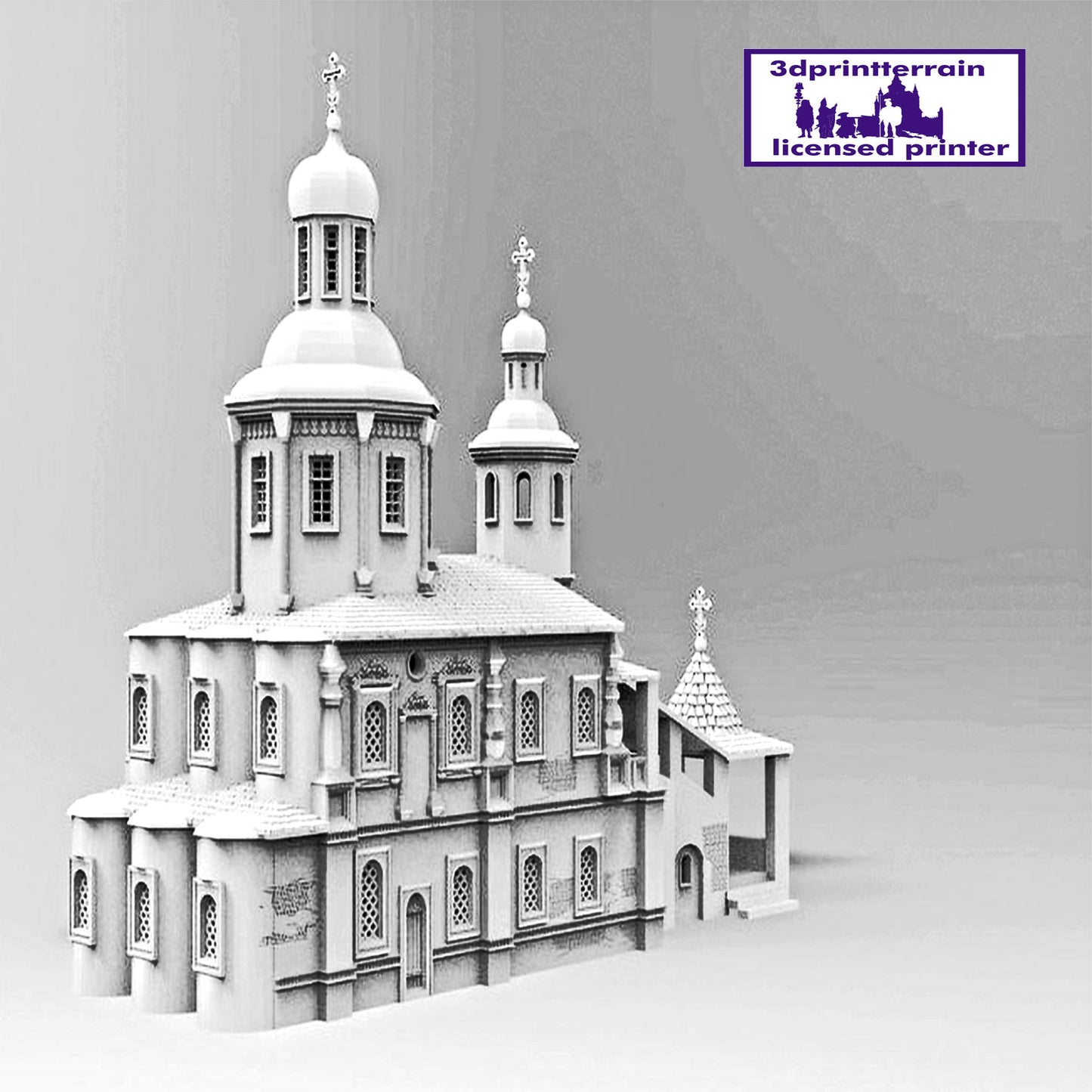 Borodino Church