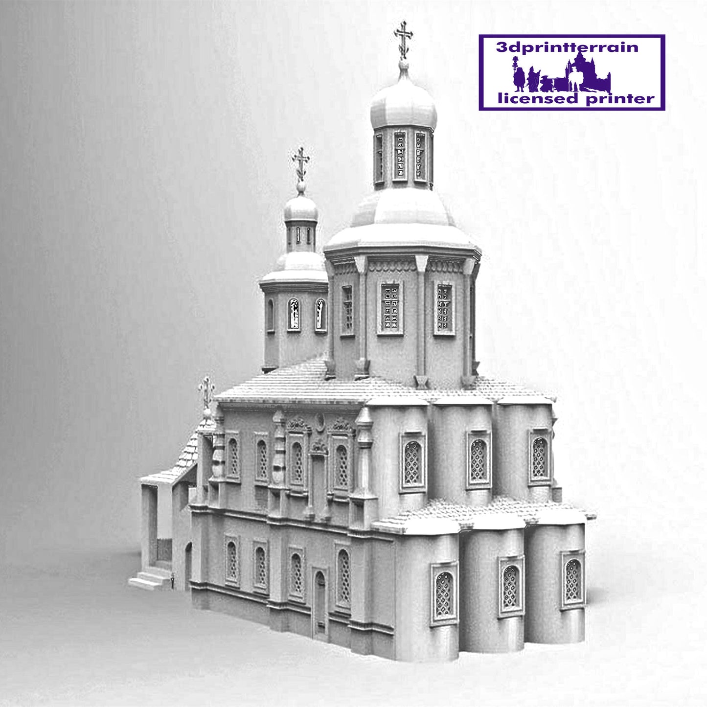 Borodino Church