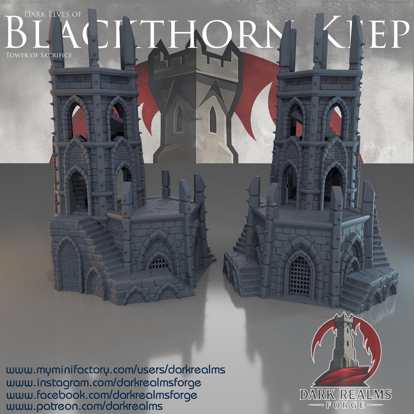 Tower of Sacrifice