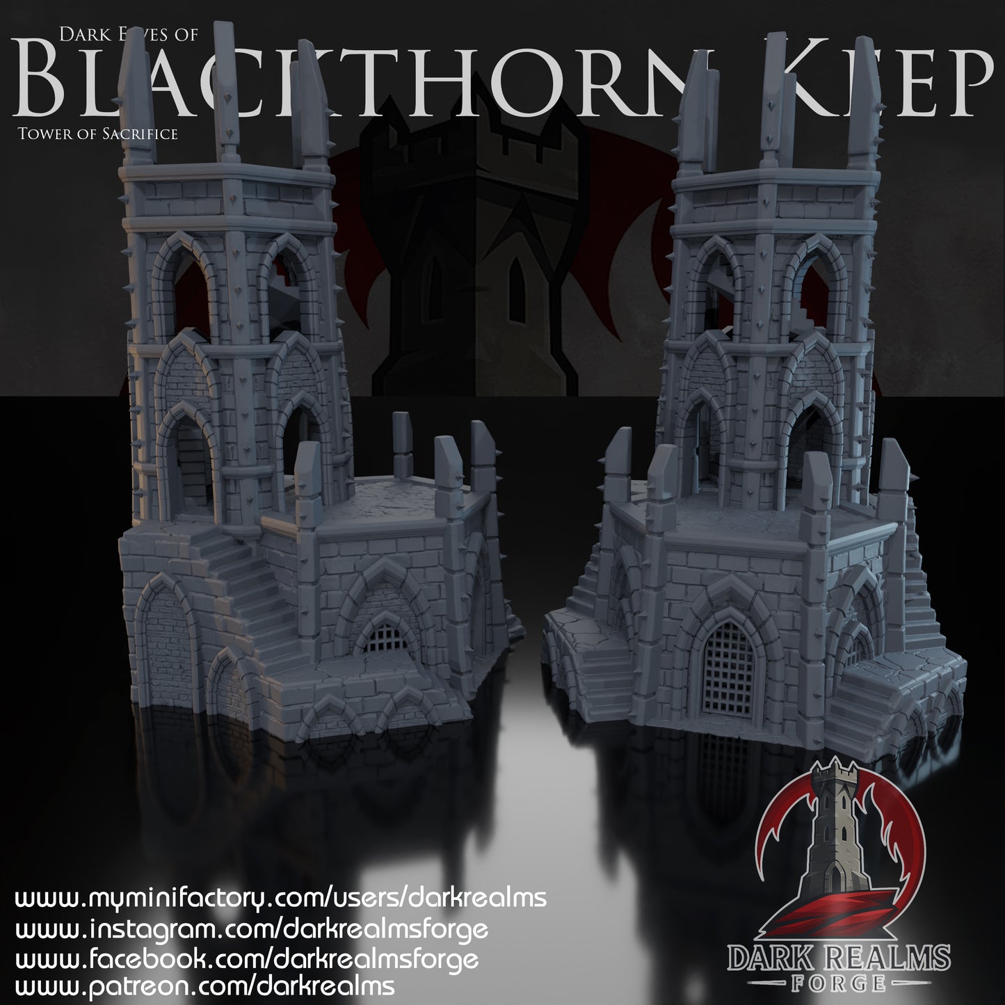 Tower of Sacrifice