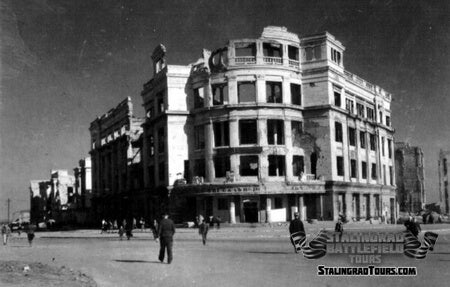 Stalingrad Department Store