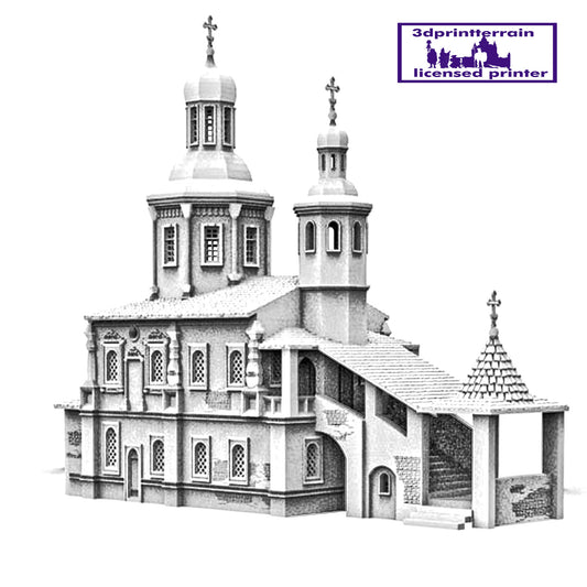 Borodino Church