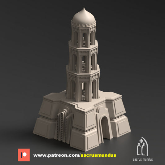 Hatras Minaret