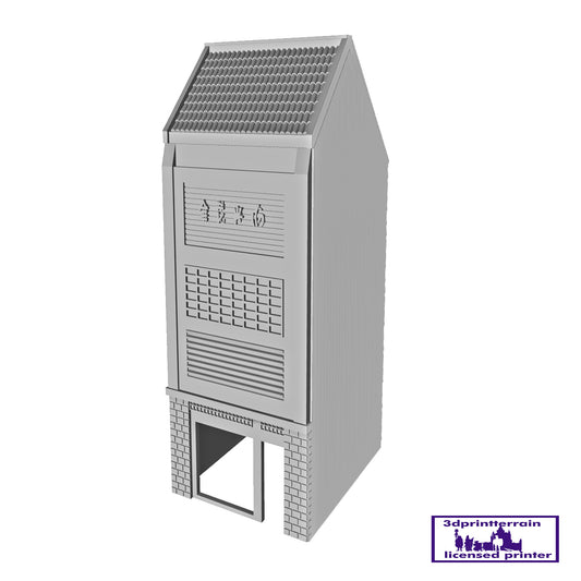 Hue Shop House 4
